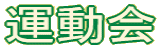 �^����