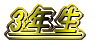 3�N��