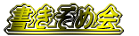 �������ߑ��