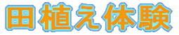 �Z�O�w�K�i�A�������E���H��j