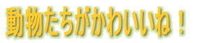 ���������`�I�I