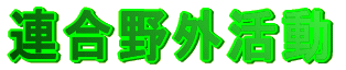 �Z�O�w�K