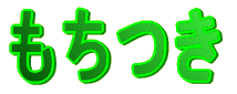 �݂�