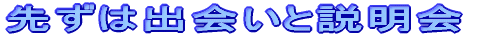 悸͏oƐ